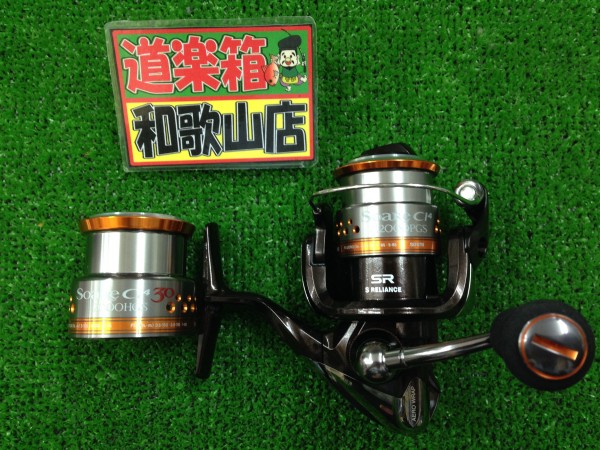 ソアレCI4C2000PGS