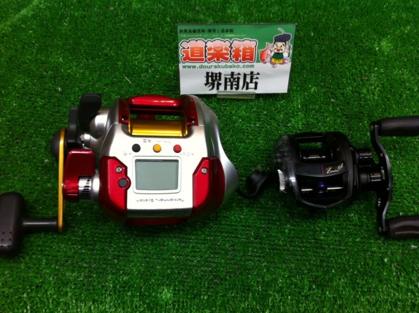 ゾンダと1000ﾌﾟﾚｲｽﾞ