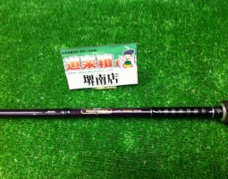 ダイワ ハートランド入荷!! ダイワ ハートランド入荷!!