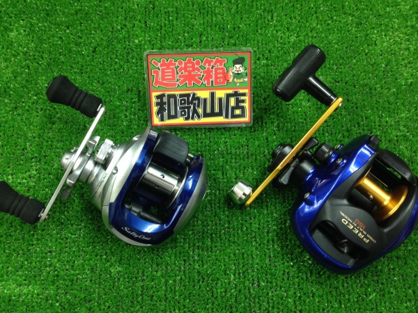 プリード・ソルティワン