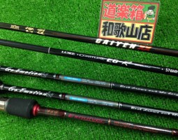 海煙XX C-78L ほか入荷しました!! 海煙XX C-78L ほか入荷しました!!