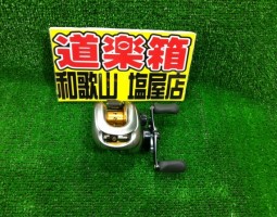 メタニウム デストロイヤー 入荷 (塩屋店) メタニウム デストロイヤー 入荷 (塩屋店)