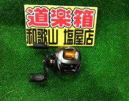 スティーズ ヘラクレス 入荷 (塩屋店) スティーズ ヘラクレス 入荷 (塩屋店)