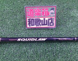 スキッドロー入荷!! スキッドロー入荷!!