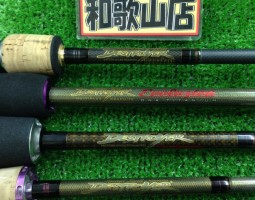 バスタックル入荷です! バスタックル入荷です!