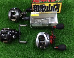 アルデバラン スティーズ LTX LIVREハンドル 入荷しました!! アルデバラン スティーズ LTX LIVREハンドル 入荷しました!!