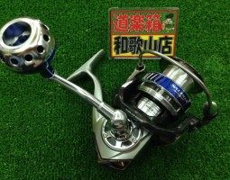 ソルティガ4000H 12イグジスト2004 震斬 冴掛ほか入荷! ソルティガ4000H 12イグジスト2004 震斬 冴掛ほか入荷!