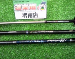 月下美人・バリスティック・シャドウXX入荷!!堺南店★ 月下美人・バリスティック・シャドウXX入荷!!堺南店★