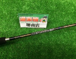 ヘラクレス メタニウム ツインパワー入荷 【堺南店】 ヘラクレス メタニウム ツインパワー入荷 【堺南店】