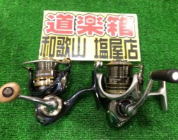 いろいろ入荷してます《塩屋店》 いろいろ入荷してます《塩屋店》