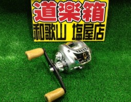 ジリオンHLC入荷!(塩屋店) ジリオンHLC入荷!(塩屋店)