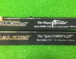 テムジンカレイド入荷!!(栗東店) テムジンカレイド入荷!!(栗東店)