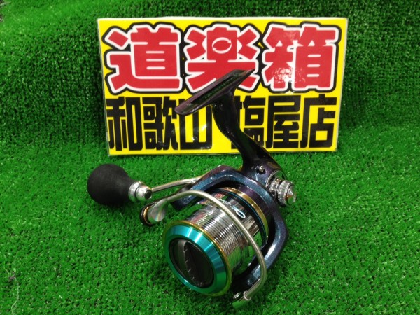 jkfdlkjsdflkjsdfajlk