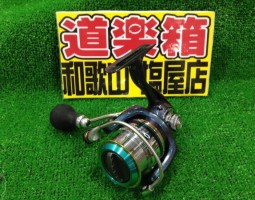 エメラルダスINF2506入荷!(塩屋店) エメラルダスINF2506入荷!(塩屋店)