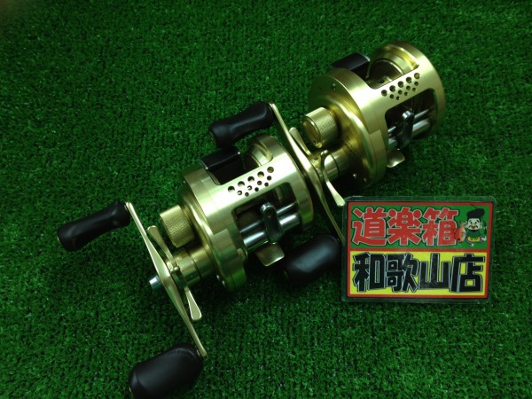 美品コンクエ200×2