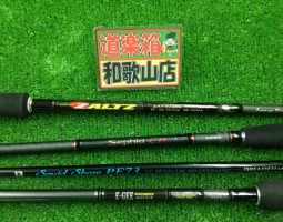 エギングロッド入荷！！