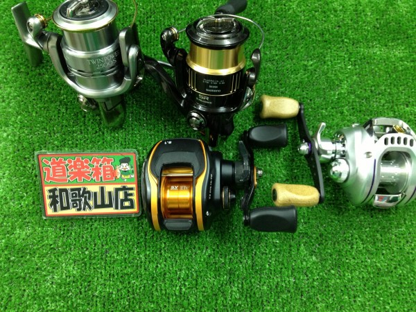 12月22日リール2