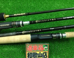 グラディエーター　メタニウムMg入荷！！