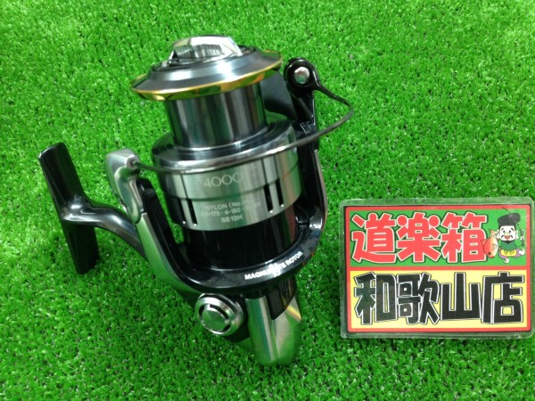 20131215ヴァンキッシュ