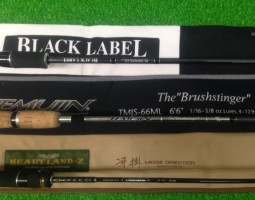 栗東店　人気スピンニングロッド入荷‼(*^_^*)