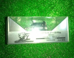 夢屋 BFSスプールMg 32mm入荷!!(大東店) 夢屋 BFSスプールMg 32mm入荷!!(大東店)