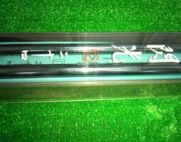 シマノ 飛天弓 閃光R 24 など入荷(大東店) シマノ 飛天弓 閃光R 24 など入荷(大東店)