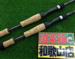 キスラーKISTLER　アブ　エリート８　パワークランク６　LTX　入荷！！