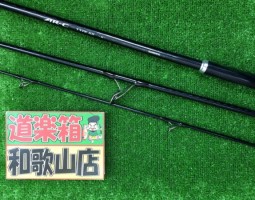 AR-C　月下美人　入荷！！！