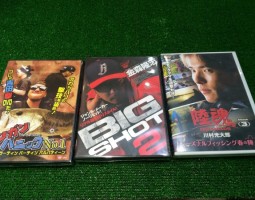 ランガンパニック・BIG　SHOT2・陸魂3　買取入荷　（幕張店）