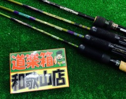 ヴァンキッシュLIMITED ロードランナーVOICE　ストラクチャー　アルデバランBFS　など入荷！！