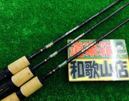 ブランジーノAGS　アルデバラン　レアニウム　エリートエナジー入荷！！！