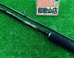 ディアルーナ　入荷！！