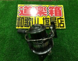 アルテグラ エメラルダス 入荷 (塩屋店) アルテグラ エメラルダス 入荷 (塩屋店)