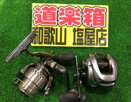 ステラ アルデバラン 入荷 (塩屋店) ステラ アルデバラン 入荷 (塩屋店)