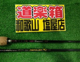 パガーニ、サイラス入荷(塩屋店) パガーニ、サイラス入荷(塩屋店)