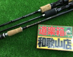 グラディエーター　スティーズ　T3　ブラックレーベル　デストロイヤーなど大量入荷！！