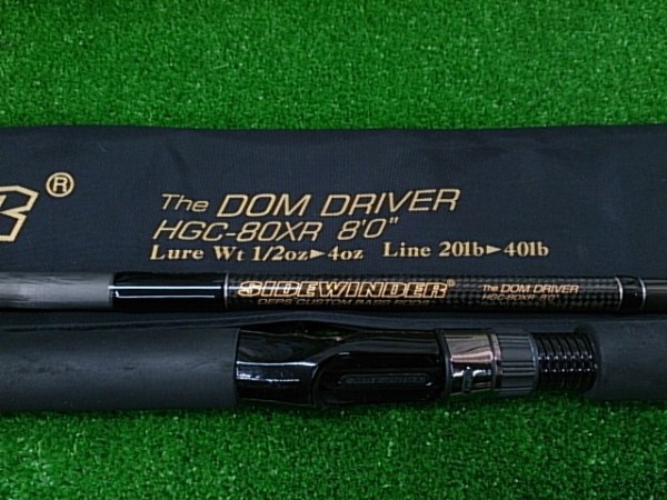 ドムドライバー