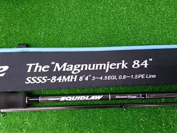 マグナムジャーク