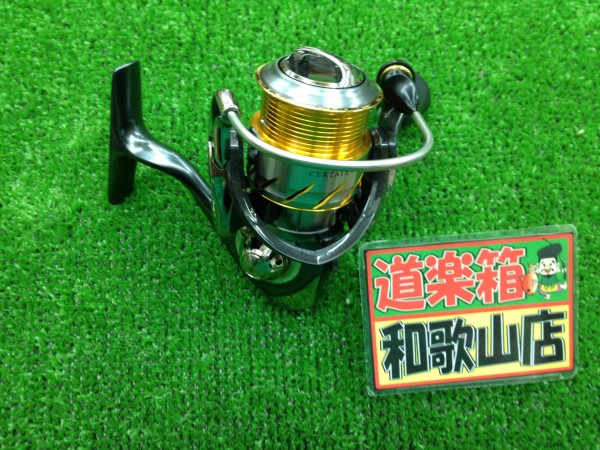 １２月18日リール