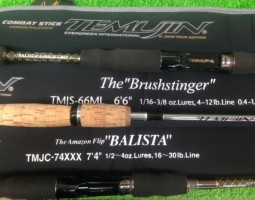 アマゾンフリップ★ブラッシュスティンガー入荷!!(栗東店) アマゾンフリップ★ブラッシュスティンガー入荷!!(栗東店)