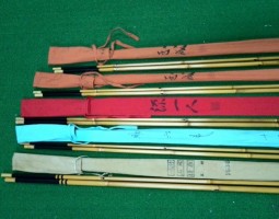 竹竿入荷!! 山科店 竹竿入荷!! 山科店