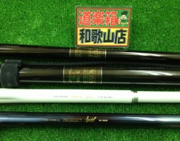 シマノ　磯竿入荷！！