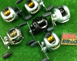 バスタックル大量入荷！！