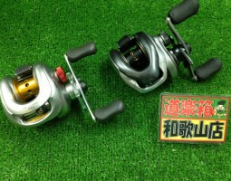 メタニウムMg 13メタニウム グラディエーター入荷 メタニウムMg 13メタニウム グラディエーター入荷