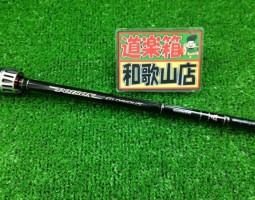 グロリアス マイティーストローク入荷!! グロリアス マイティーストローク入荷!!