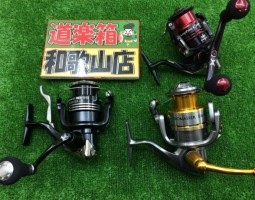 和歌山店大量入荷中～♪