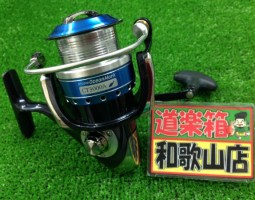 セルテート3000 ソルトルアーロッド入荷です セルテート3000 ソルトルアーロッド入荷です