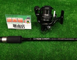 エクスセンスBB　クロステージ入荷