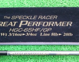 サイドワインダーＧＰ　霧雨　ＤＲ－100ＺＸ　ジリオン　ルビアス　コンプレックス