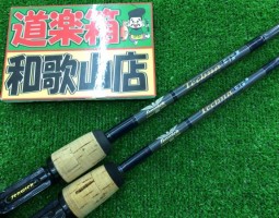 12カルカッタ　セルテート　テクナGP　入荷！！！